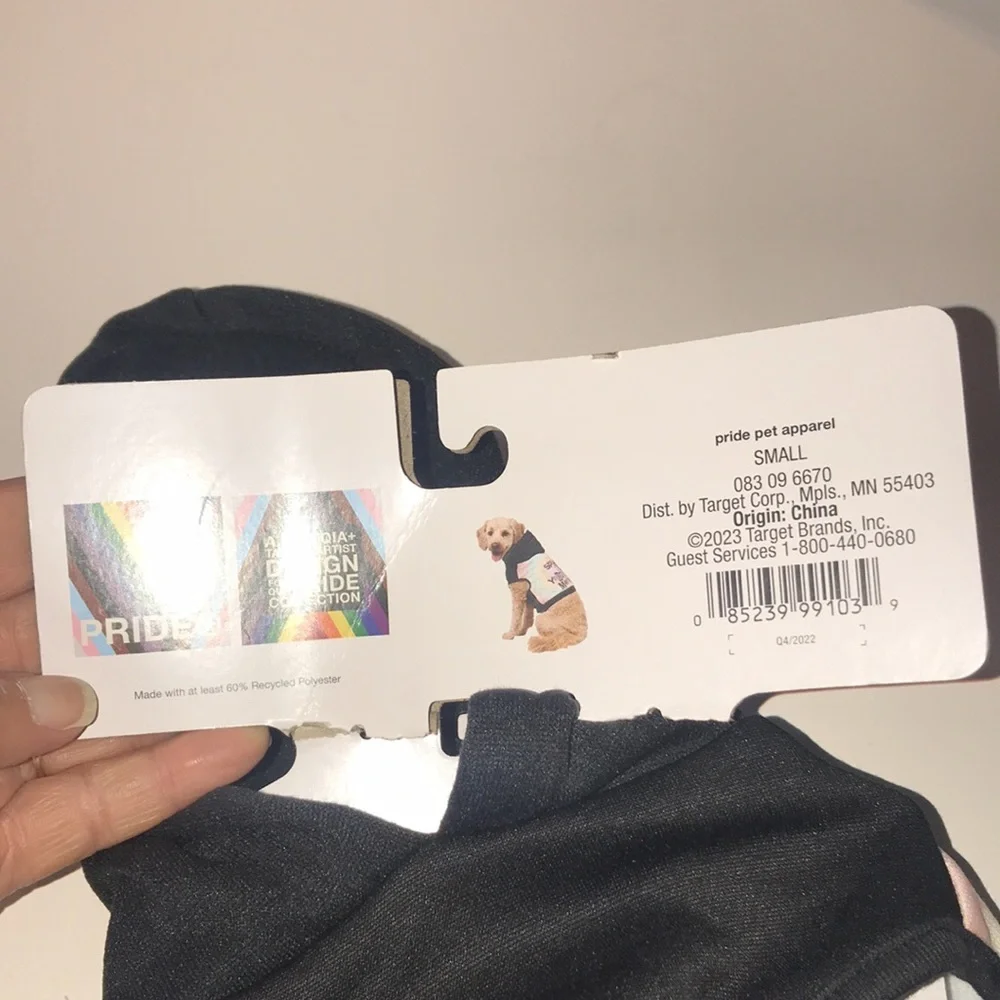 NWOT Pet Pride Hoodies